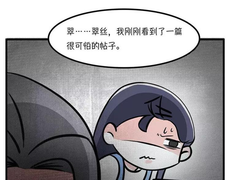 不用持久，15分钟足够征服她4