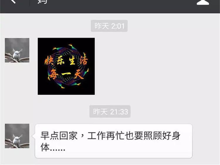 不用持久，15分钟足够征服她41