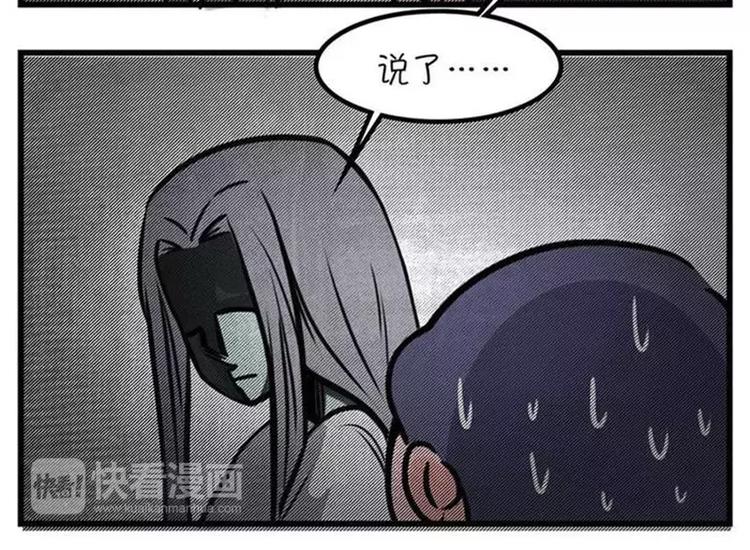 不用持久，15分钟足够征服她6