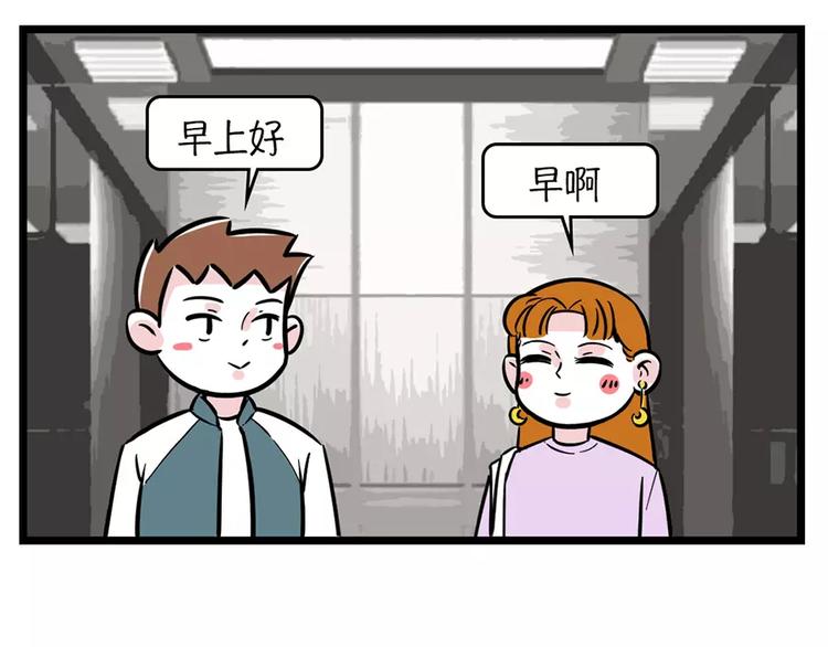 原来沼气是可以回收的0
