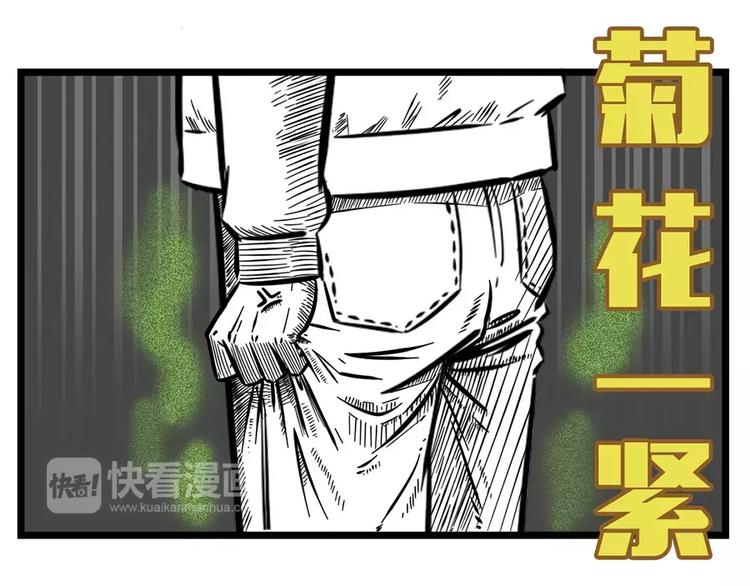 原来沼气是可以回收的2