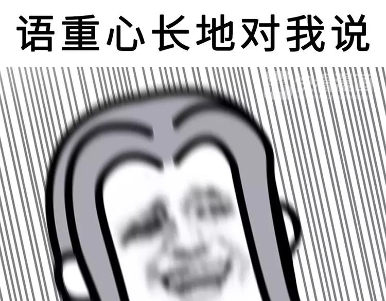 别人家的闺蜜都那么好，而我的…13