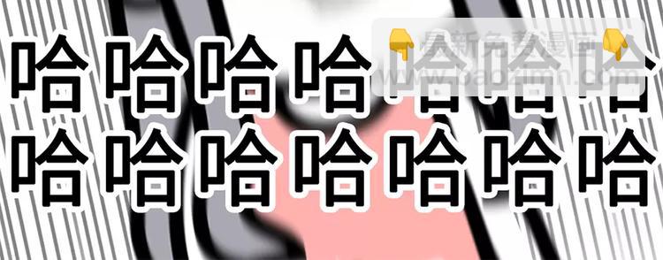 别人家的闺蜜都那么好，而我的…14