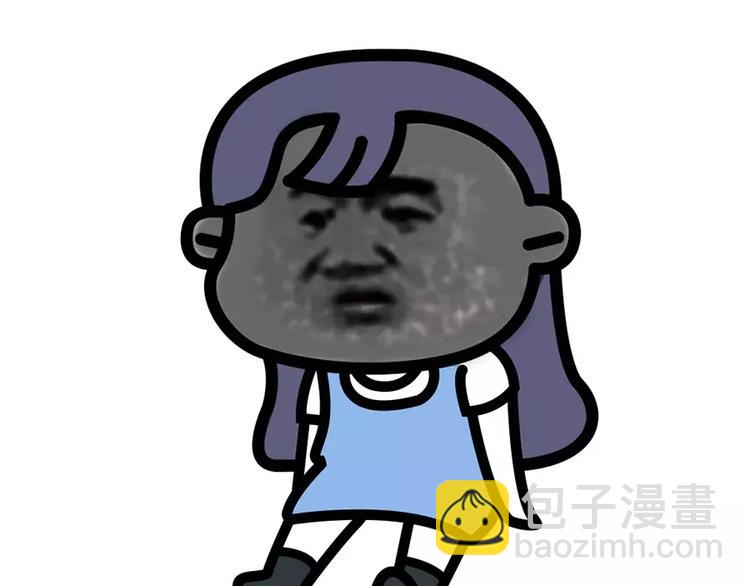 别人家的闺蜜都那么好，而我的…3