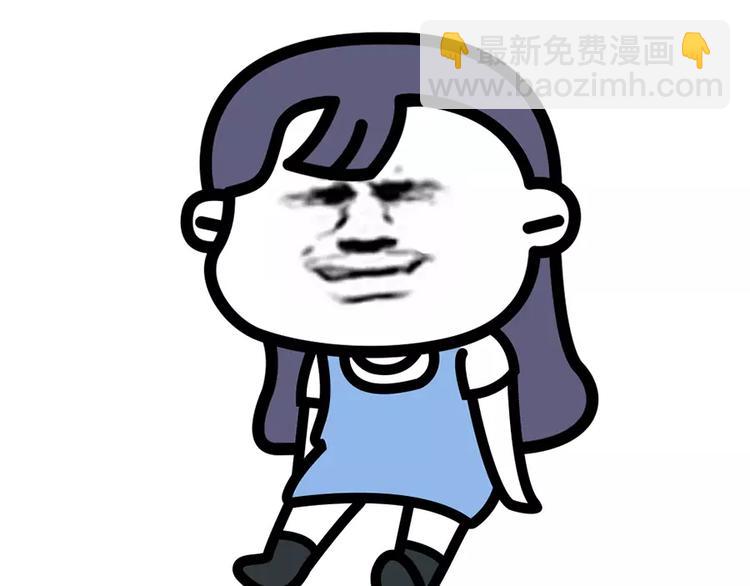别人家的闺蜜都那么好，而我的…9