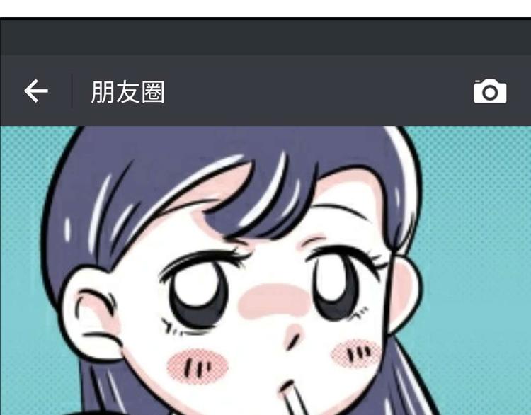 谁身边没有几个杠精0