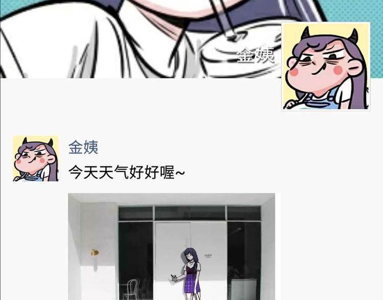 谁身边没有几个杠精1