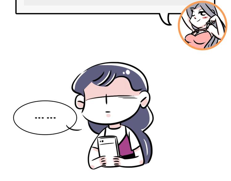 谁身边没有几个杠精12