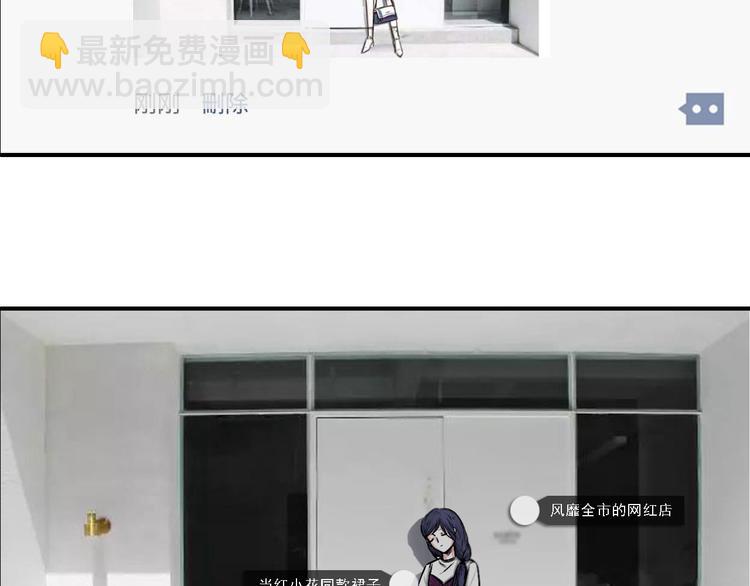 谁身边没有几个杠精2