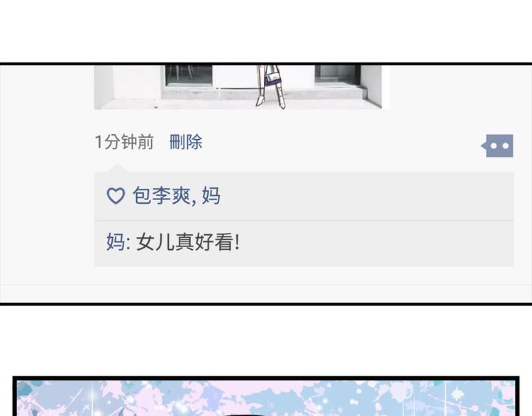 谁身边没有几个杠精5