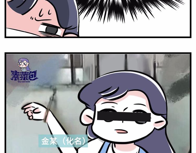 我们猫奴就是这样的！5