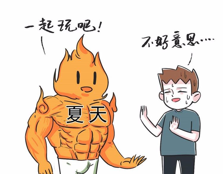 我们的开始，是很长的电影~0