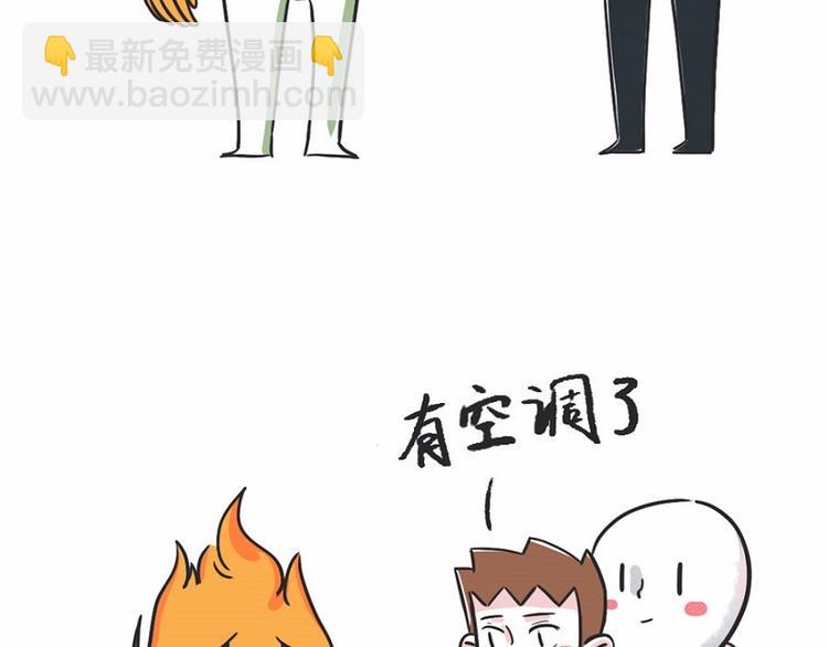 我们的开始，是很长的电影~1