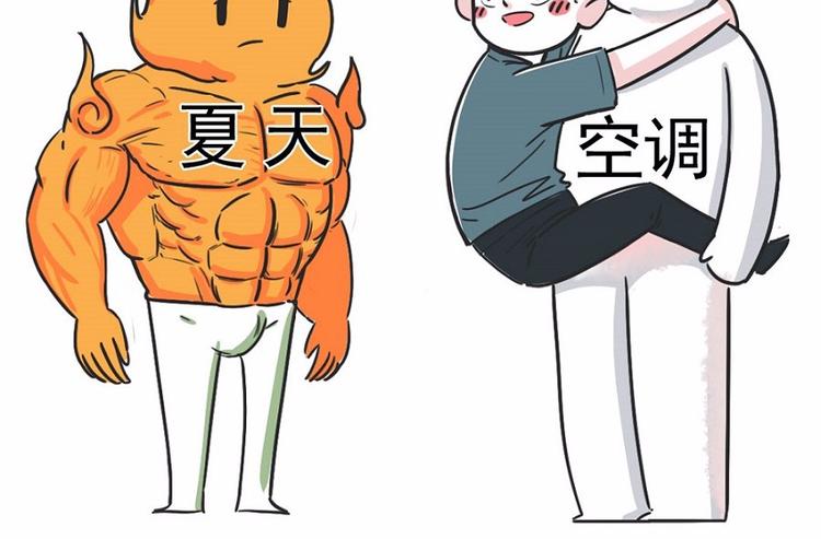 我们的开始，是很长的电影~2