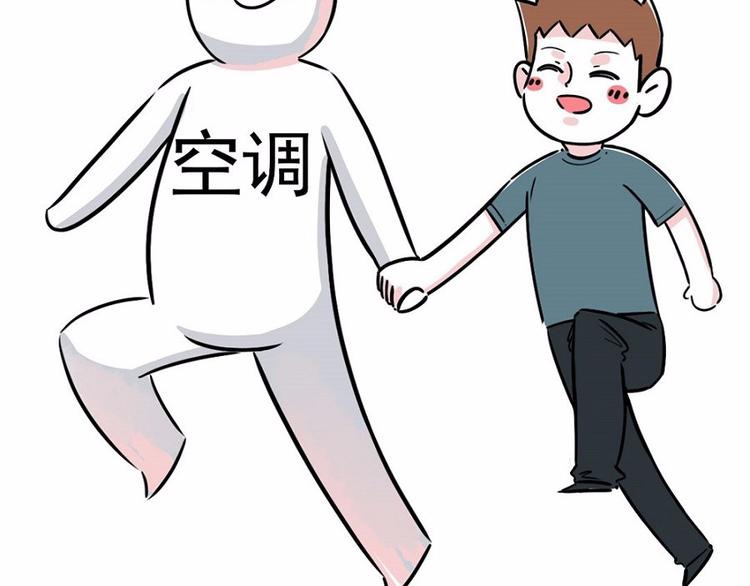 我们的开始，是很长的电影~4