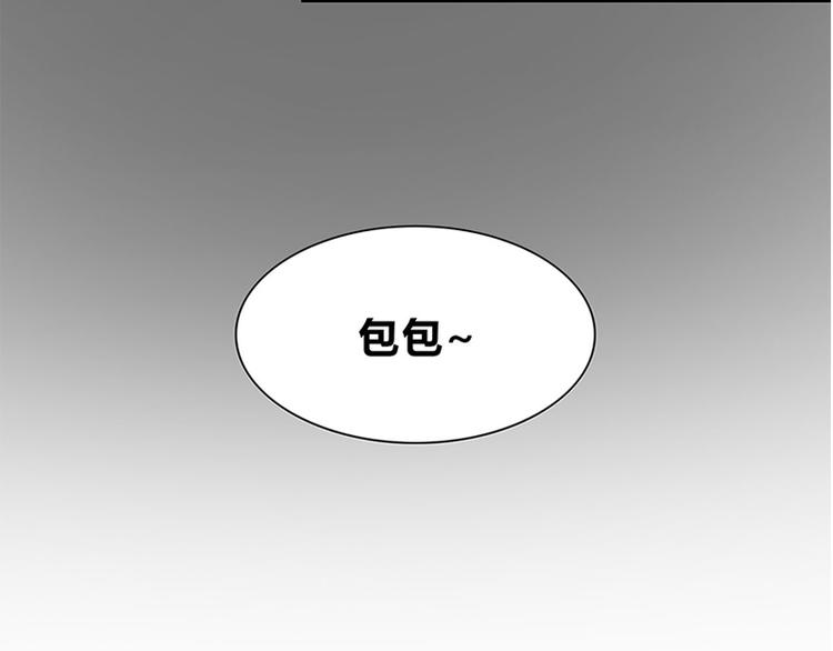 独家秘笈，让你逃过七夕情人劫2