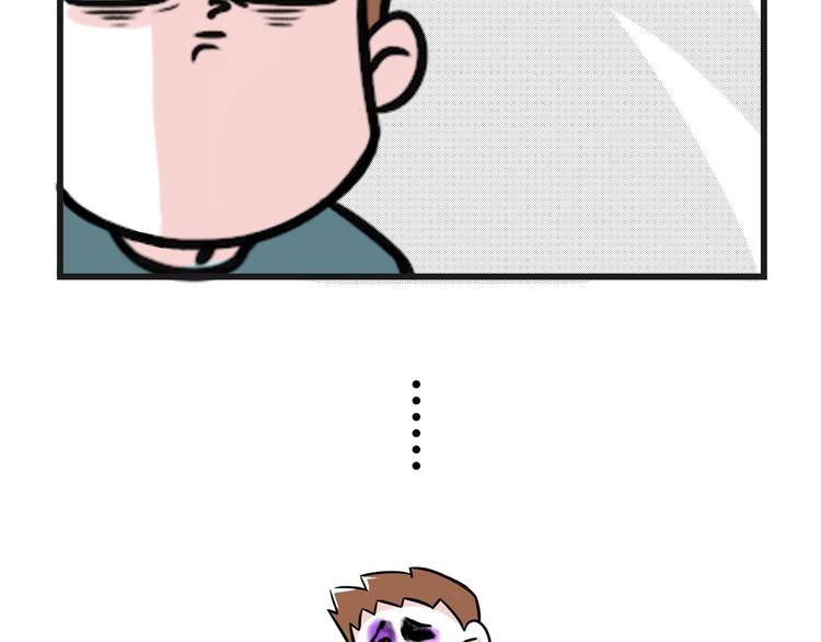 该配合我演出的你 视而不见~9