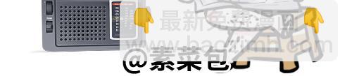 别动！国庆只能做一件事……13