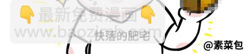 别动！国庆只能做一件事……15