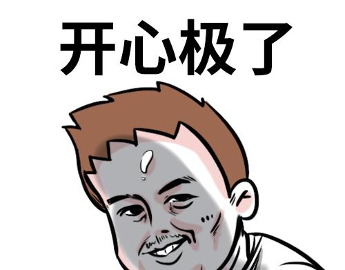 别动！国庆只能做一件事……16