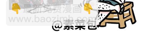 别动！国庆只能做一件事……3