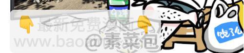 别动！国庆只能做一件事……7
