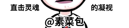 别动！国庆只能做一件事……9