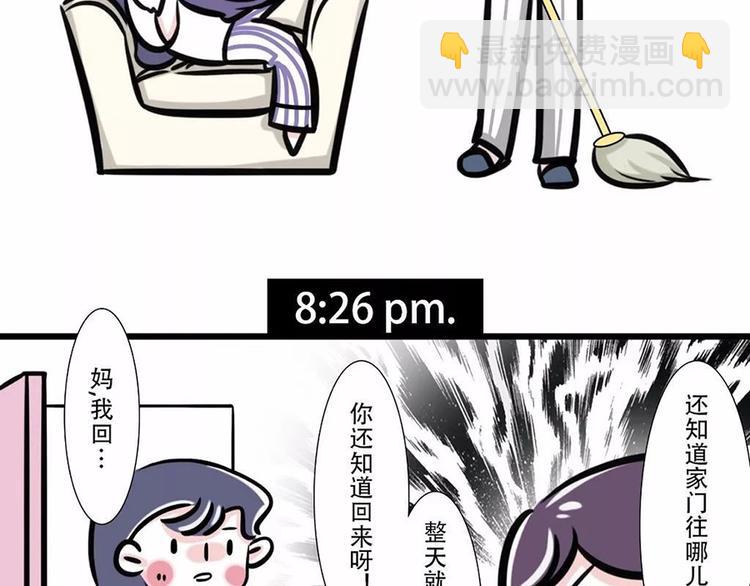 国庆回家，我以为我是个宝宝……8