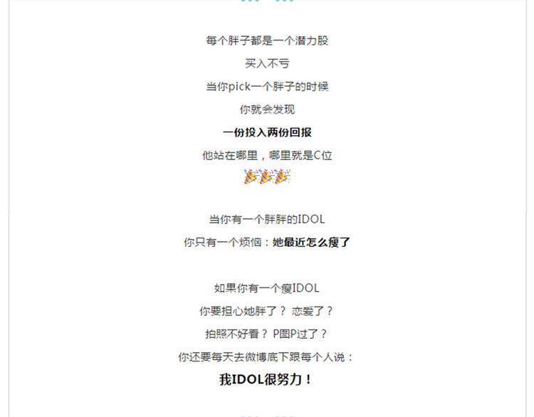 如果这世界上只剩最后一个人10