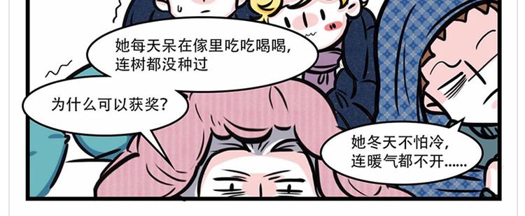 如果这世界上只剩最后一个人5
