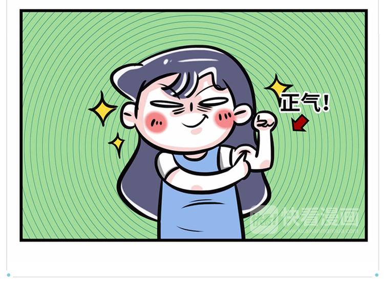 如果这世界上只剩最后一个人6