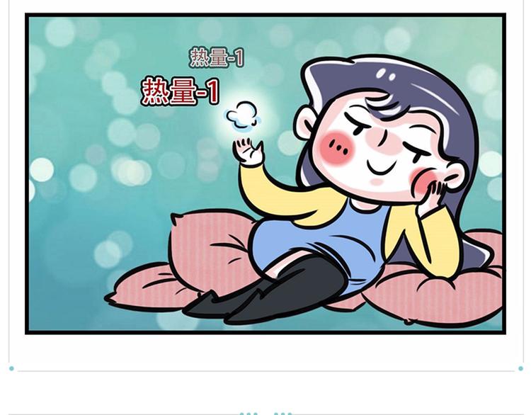 如果这世界上只剩最后一个人9