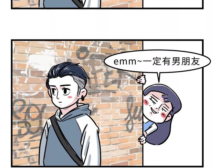 严重声明：我不是秃！是...21