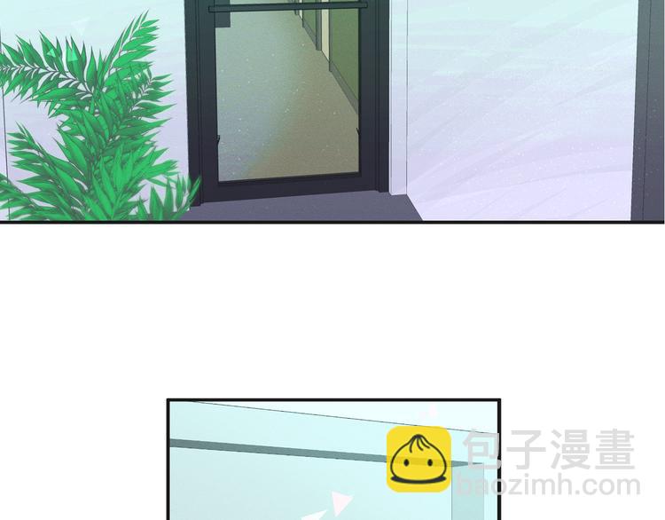 第1话 被出轨的帅哥下属3