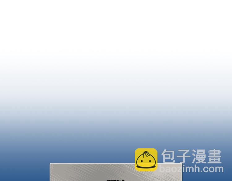 第1话 被出轨的帅哥下属52