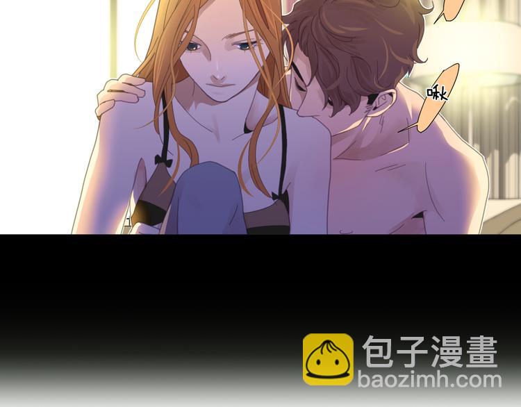 第1话 被出轨的帅哥下属59