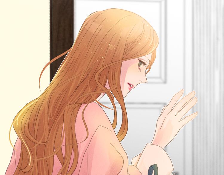 第1话 被出轨的帅哥下属68