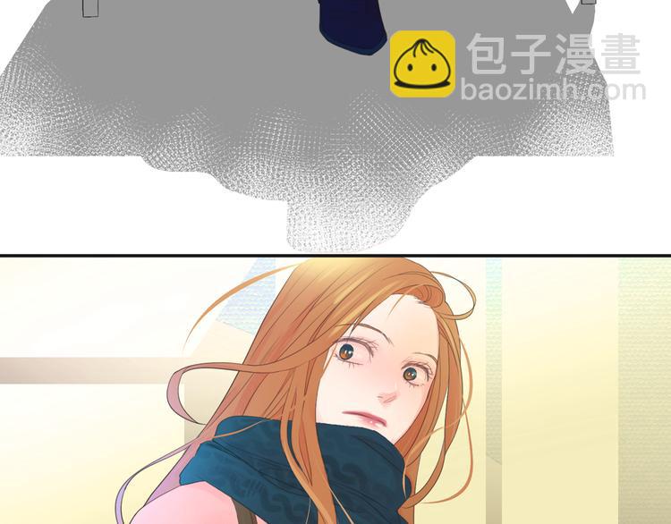 第1话 被出轨的帅哥下属94