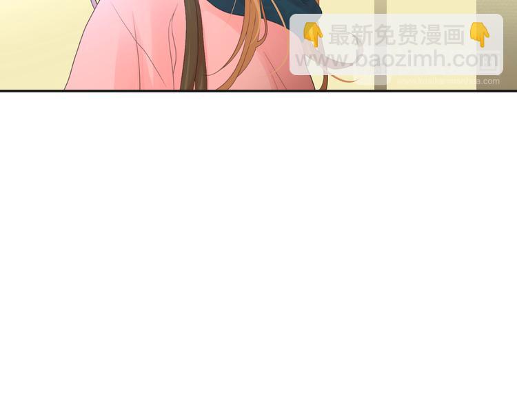 第1话 被出轨的帅哥下属95