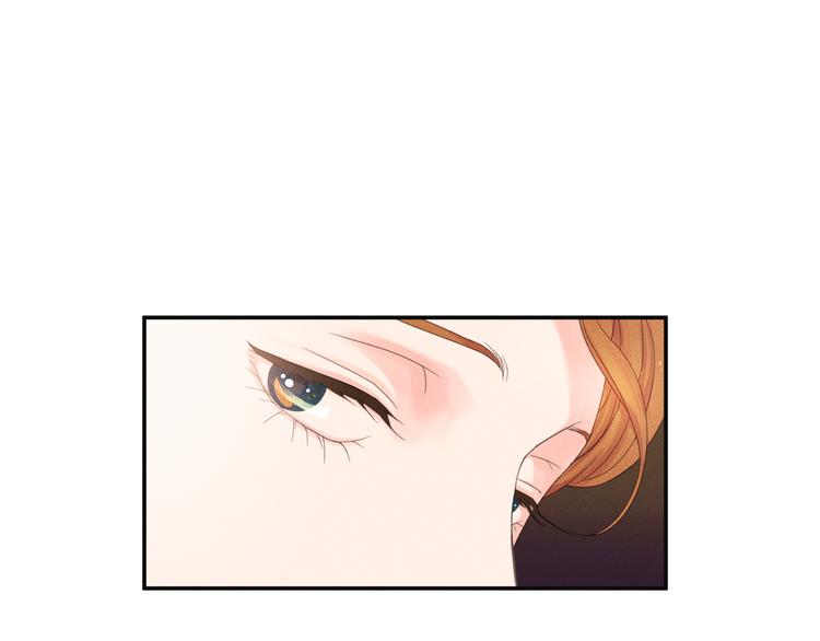 第3话 喝醉的他33
