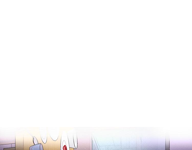 第3话 喝醉的他78