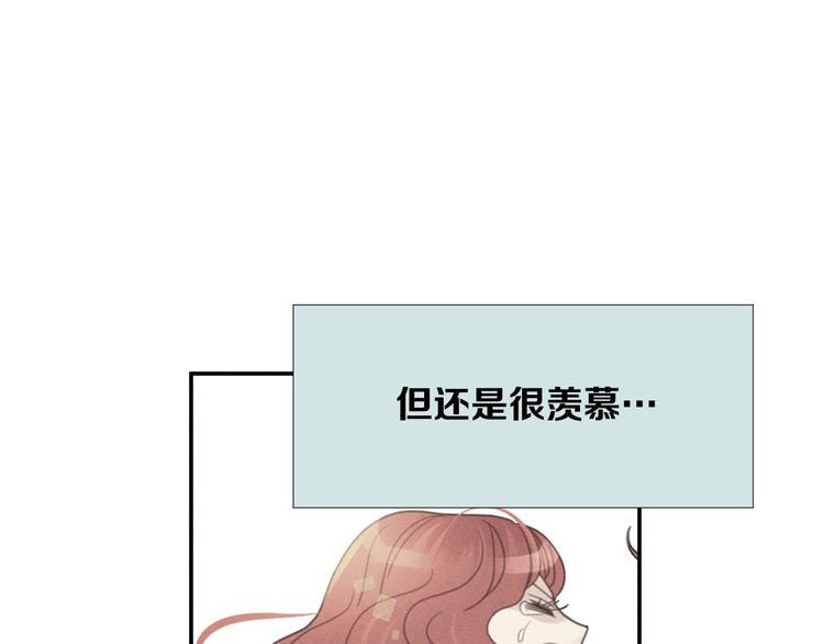 第4话 奇葩前女友113