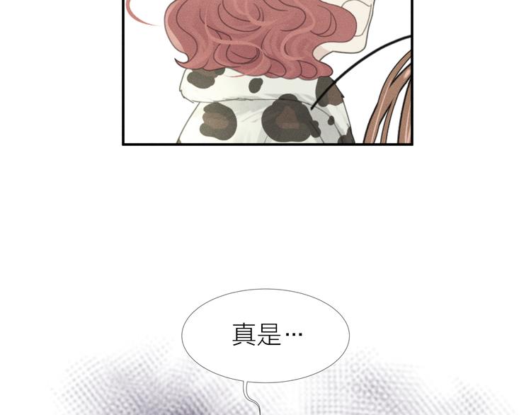 第4话 奇葩前女友114