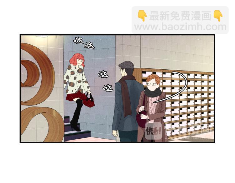 第4话 奇葩前女友26