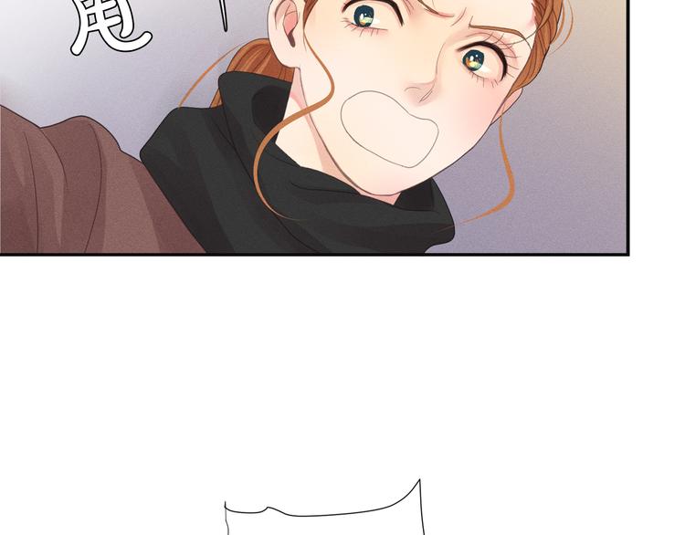 第4话 奇葩前女友83