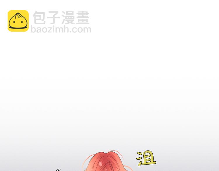 第4话 奇葩前女友94