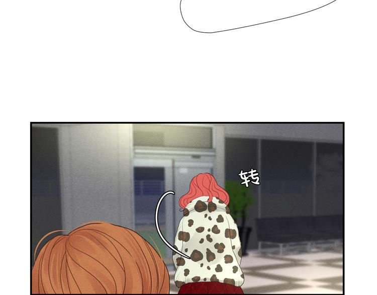第4话 奇葩前女友96