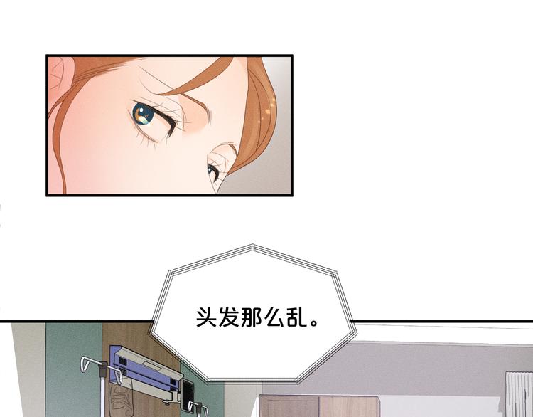 第5话 想要靠近你59