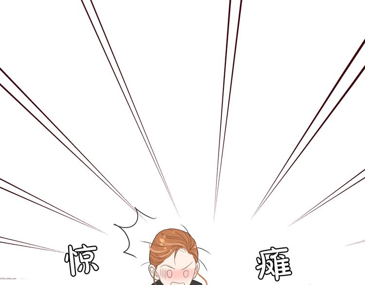 第5话 想要靠近你9