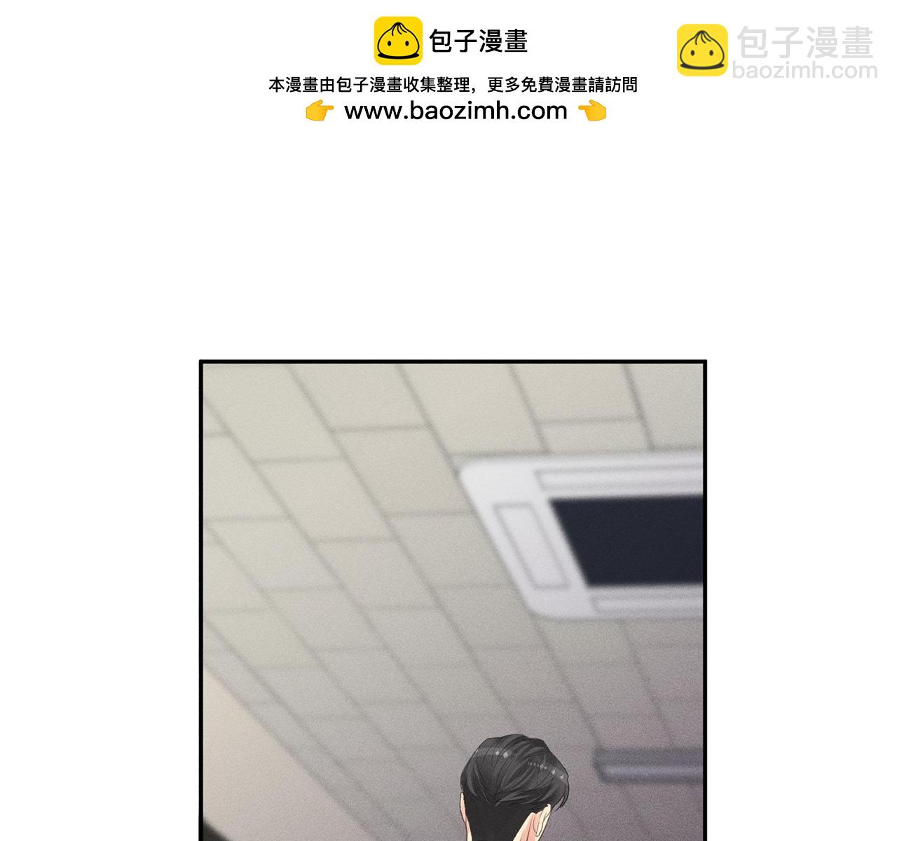 第24话 开心的吵架？2